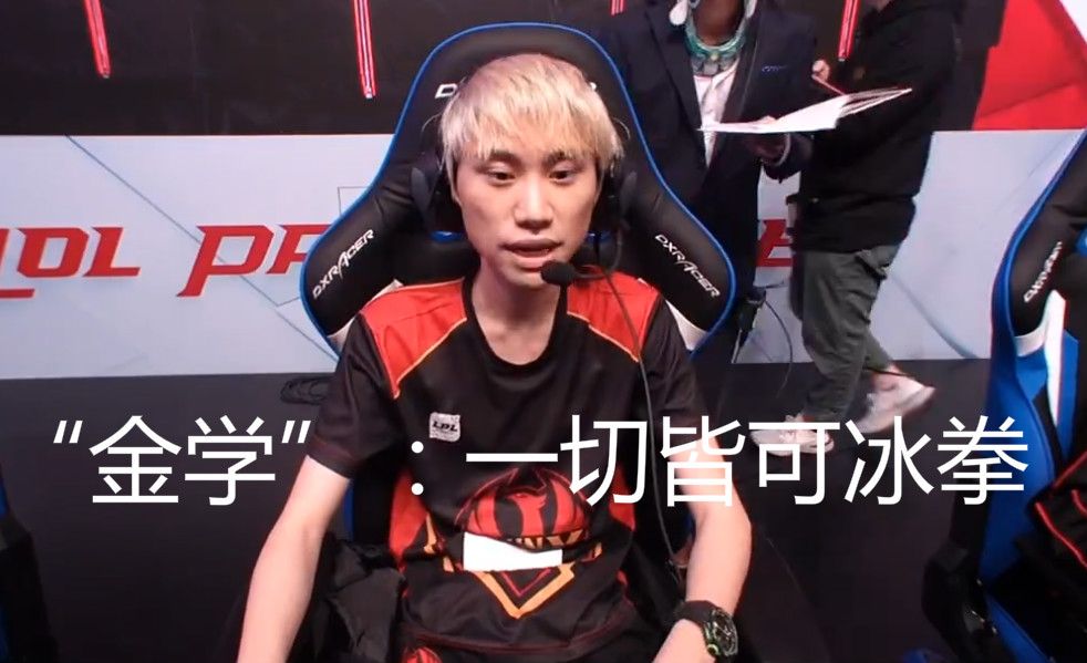 个赛季尼克 个赛季尼克