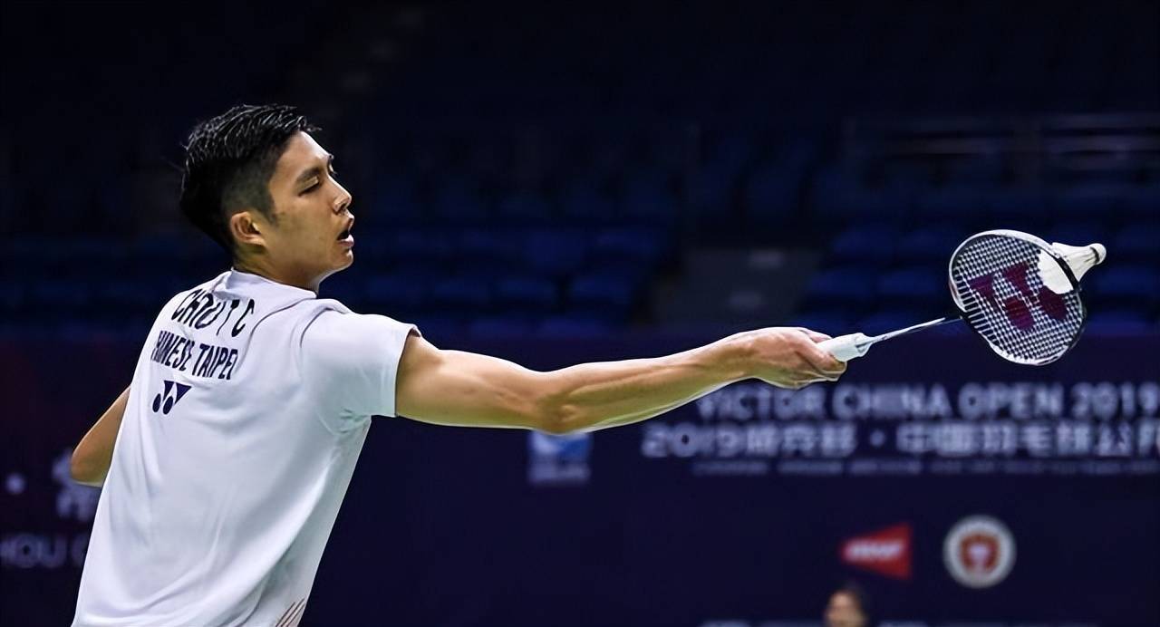 由于中锋的 由于中锋的