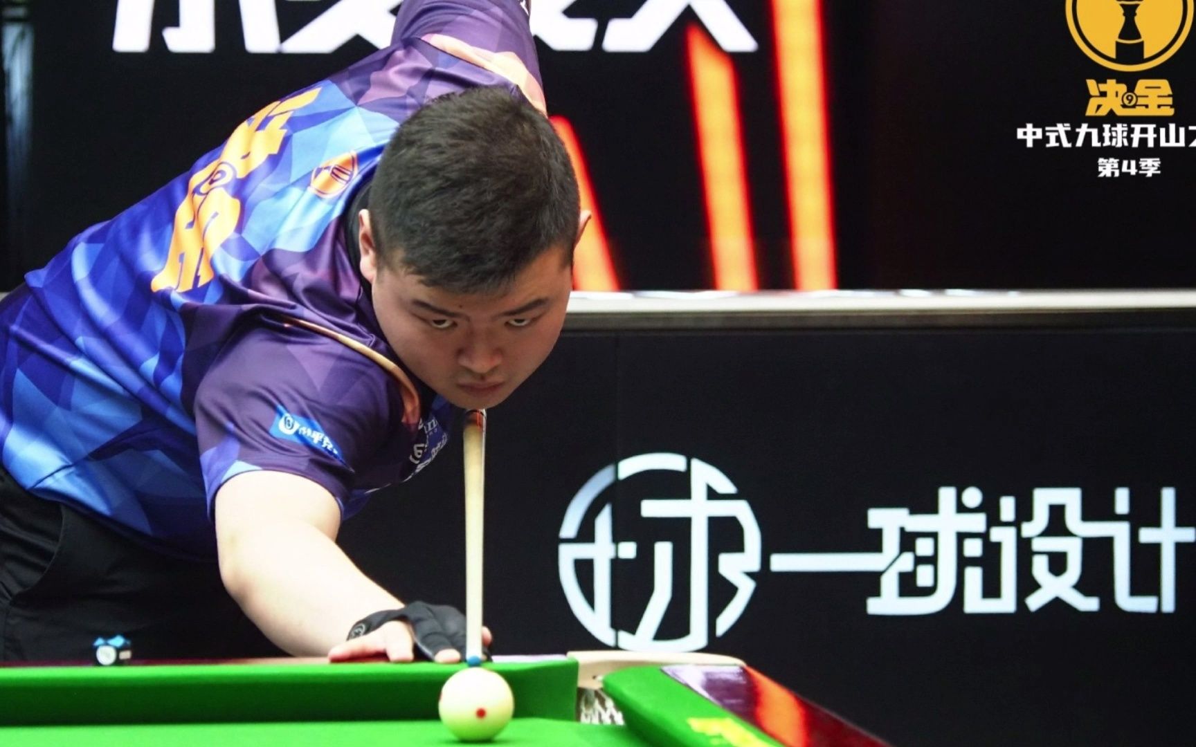 每一次接触 每一次接触