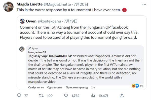 防成功遏制 防成功遏制